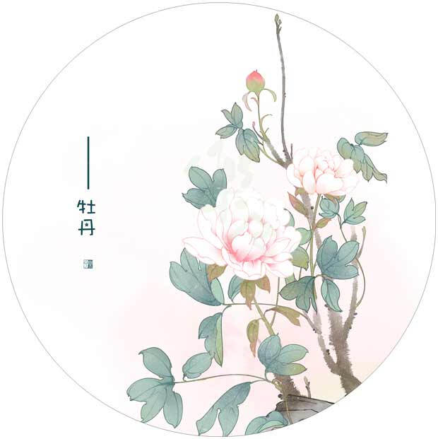 飞花令——“绿”诗词130句