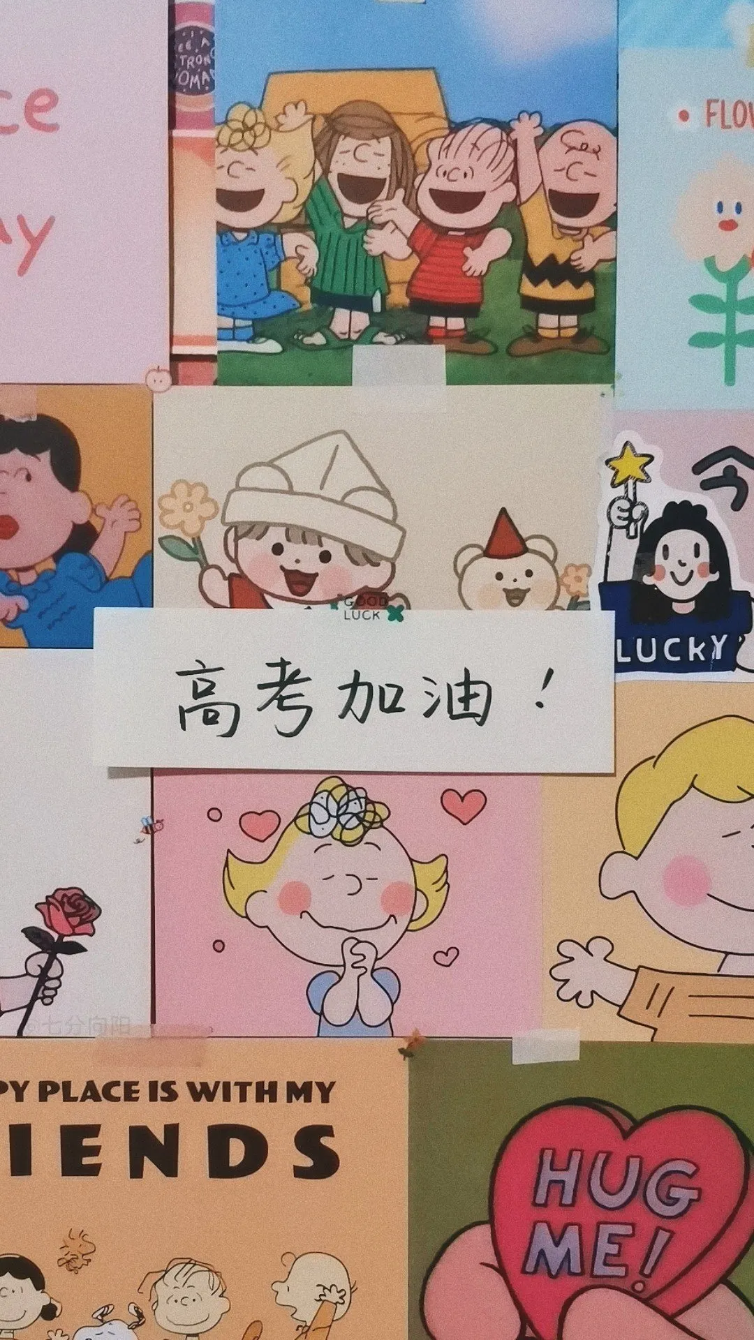 奥力给！这段高考加油视频太励志了，看完信心爆棚