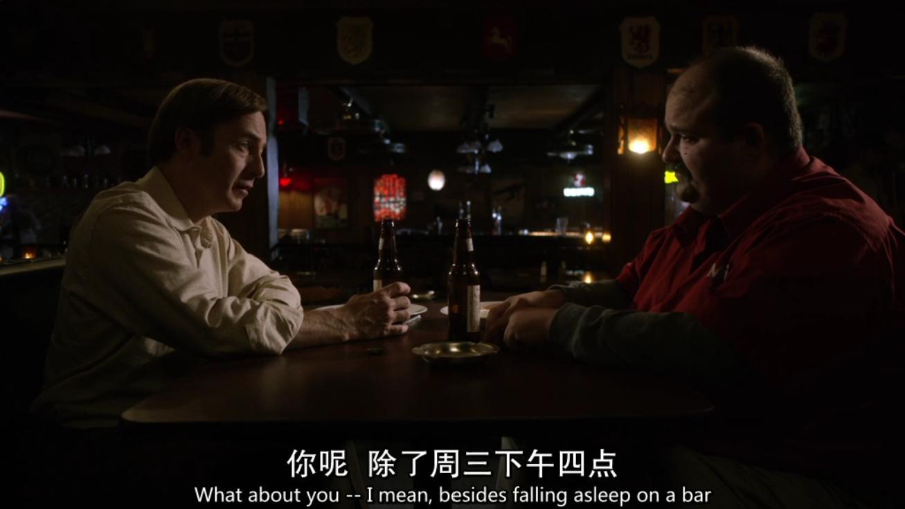 不完全整理：《风骚律师》时间线（S1）