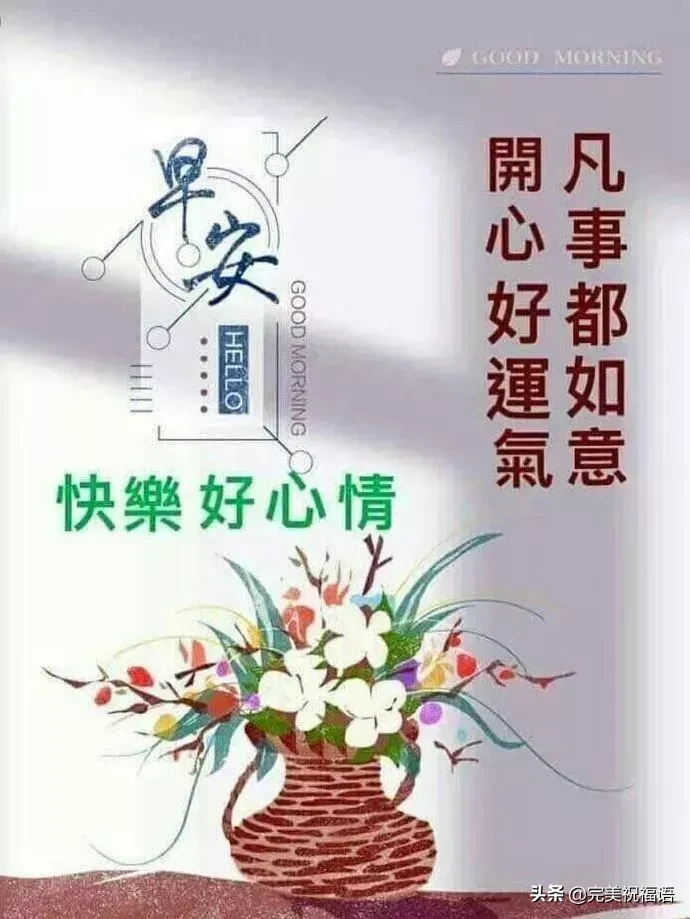 分担忧愁的唯美句子（愿替你分担忧愁诗句） 第1张
