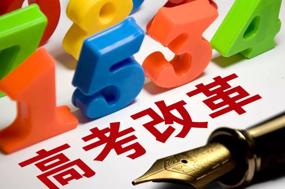 这些省份，2021高考成绩查询时间已确定，查分前要做4件事