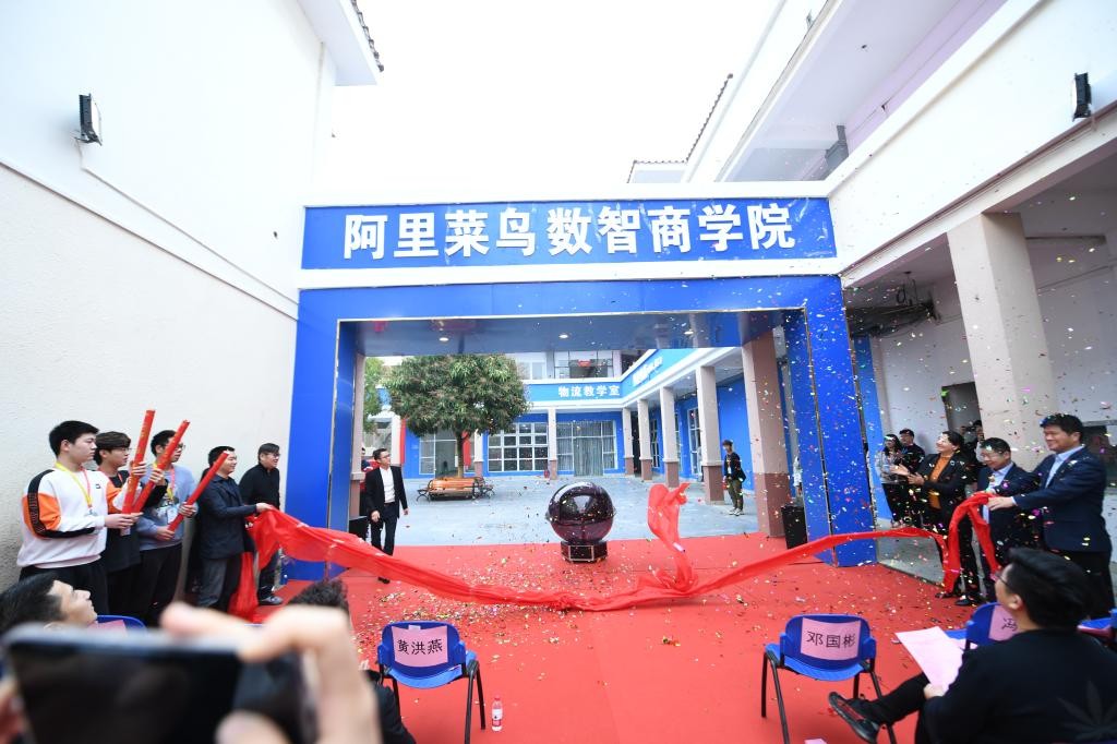 大动作！今年以来，国企、阿里巴巴等纷纷与广西这所大学合作