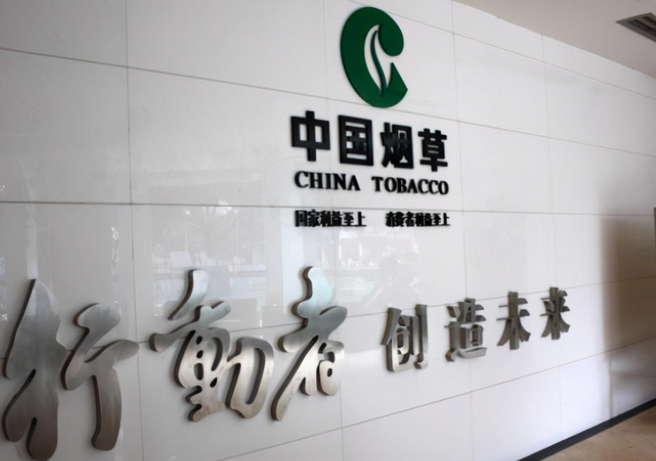 你想进入中国烟草吗？这四个专业成为“香饽饽”，学生可以选择