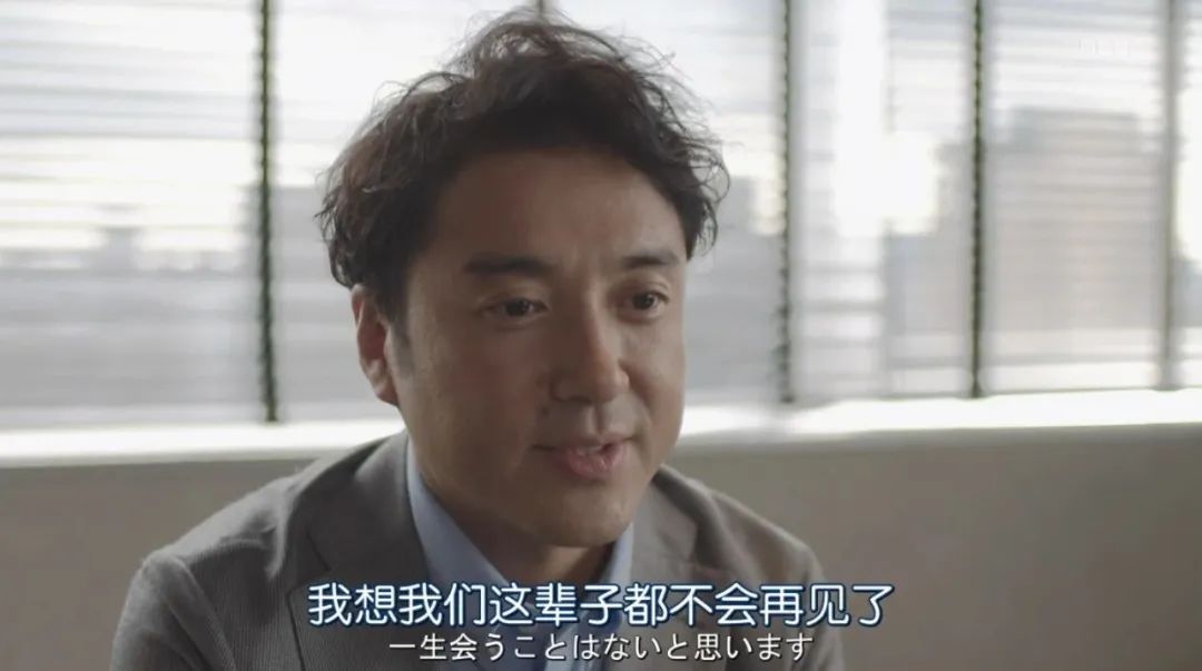 《来迟》抖音爆火：人生的出场顺序，真的很重要