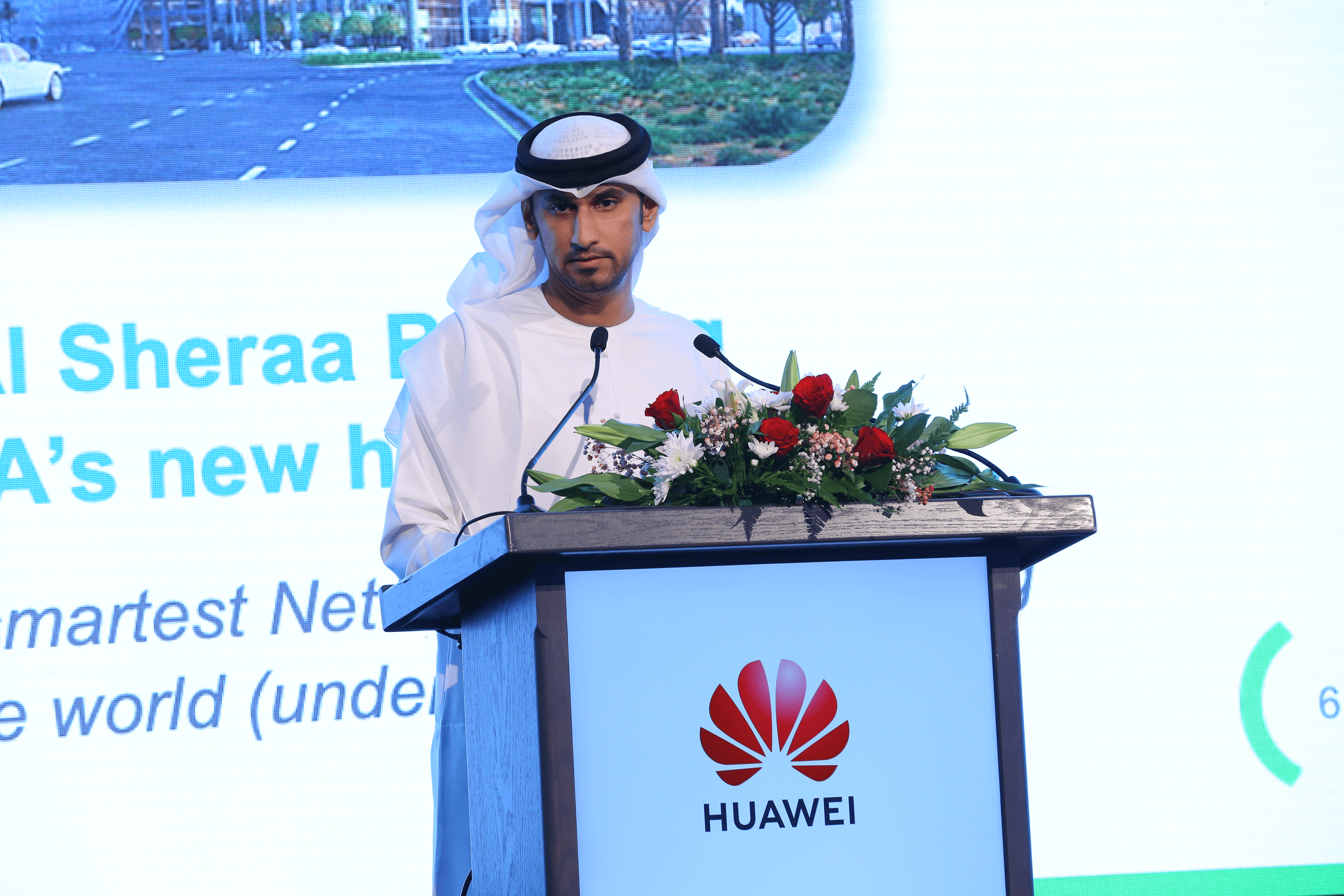 共建绿色美好未来，全球数字能源峰会成功举办