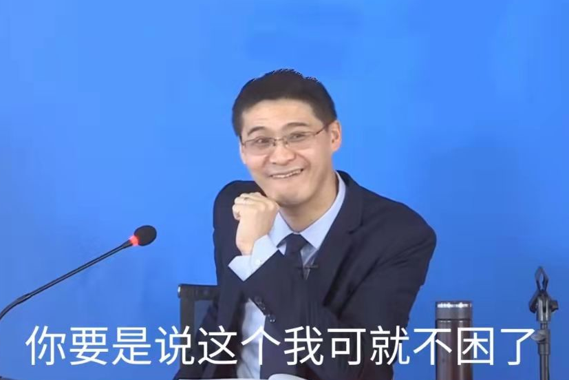 同样是法学生，选择律师事务所和公务员，10年后的差距一目了然