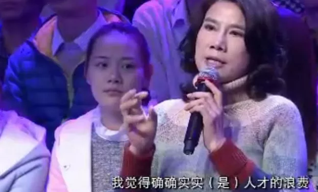 董明珠怒斥北大硕士：卖米粉？你真是浪费国家资源