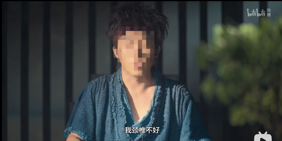 爷青结笑到爷青回，这剧尴尬起来也太上头了