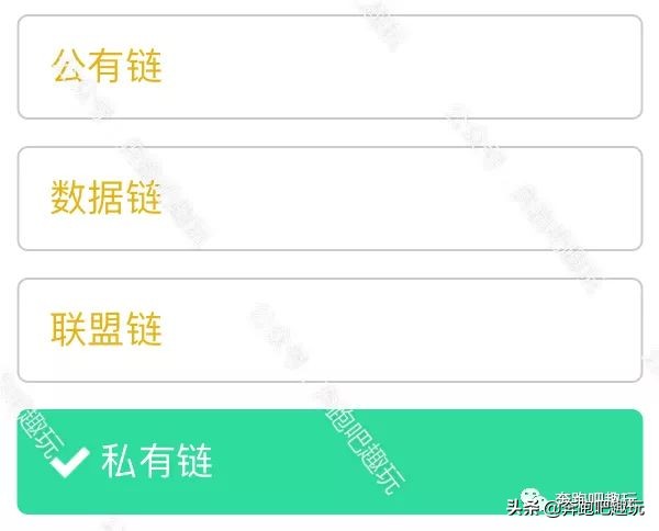 陀螺财经每日答题题库答案