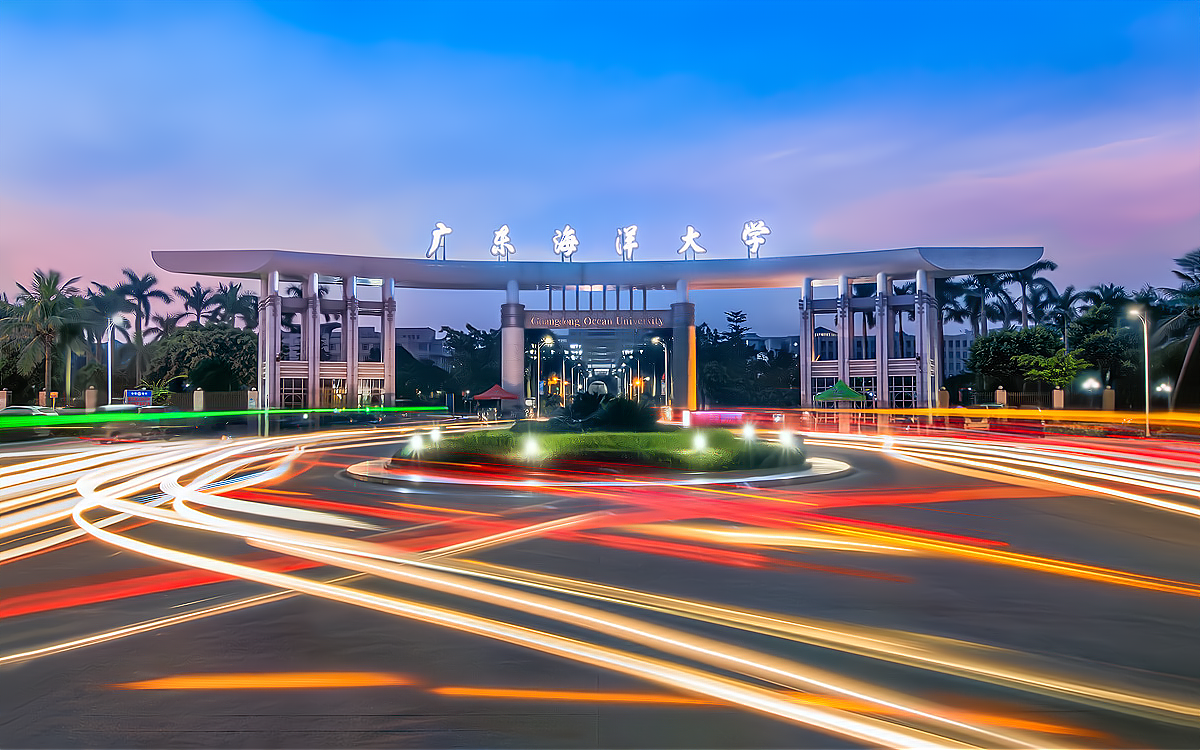 广东海洋大学地址（广东一所大学迎来新校区）