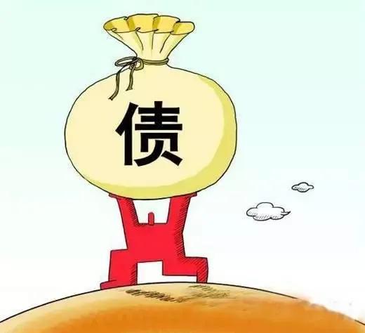 平安普惠被代偿会有什么后果，应该怎么办