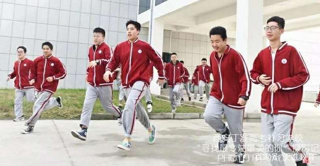 丁准高考补习学校（补习学校哪家好）