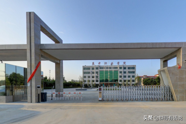 河北建有大学的18个县或县级市