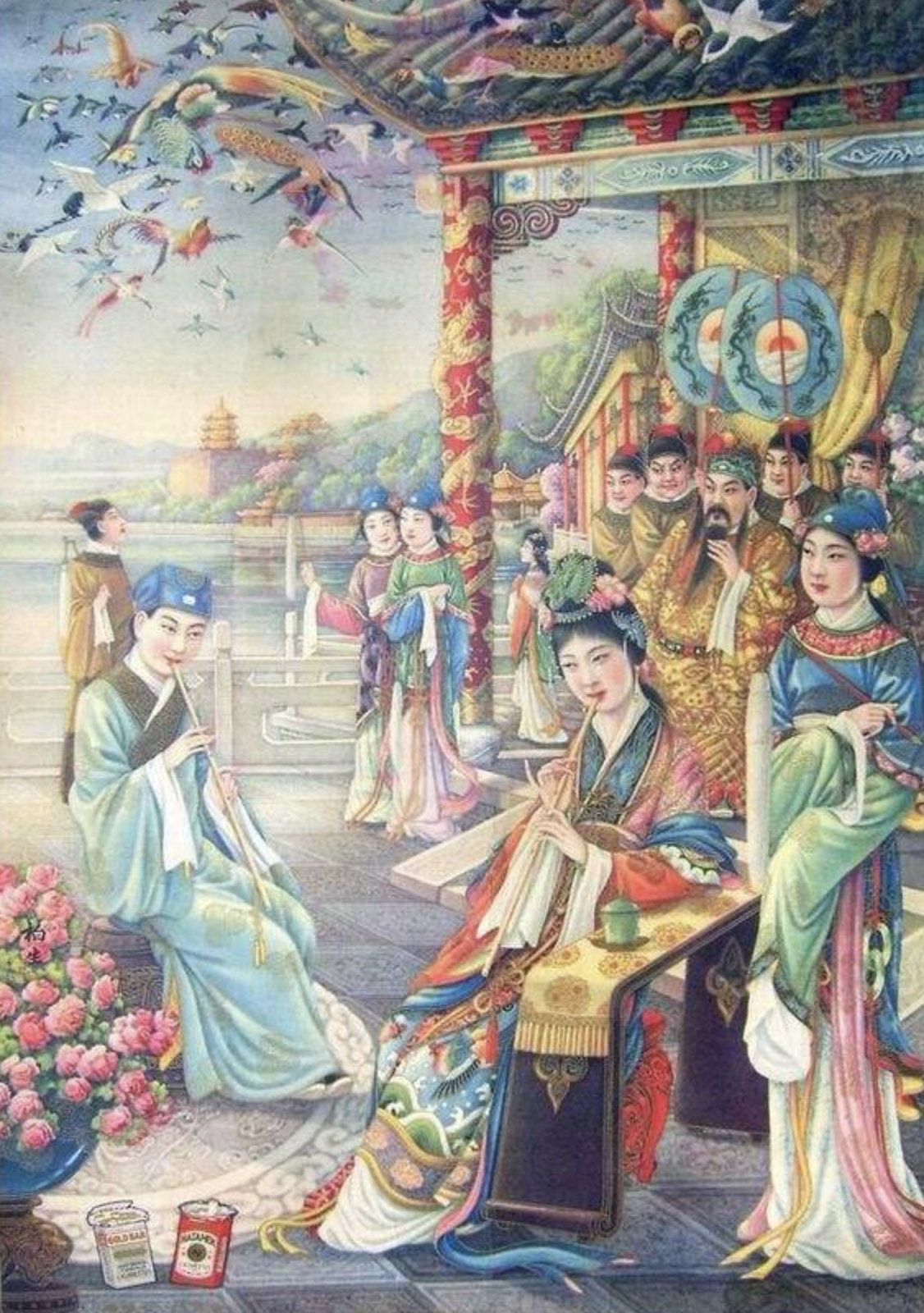 这天晚上,夜空如洗,月明星稀,弄玉公主拿出碧玉笙,在月光下吹奏起来.