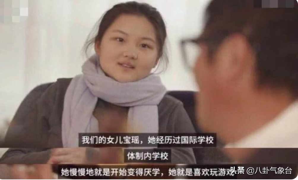 曾经最美的5个女主播，越红越作，每一个都情路“坎坷”
