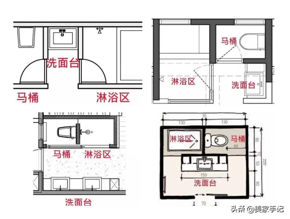 第3次装修，不顾反对做了这15个家居决定，入住后直夸自己太聪明