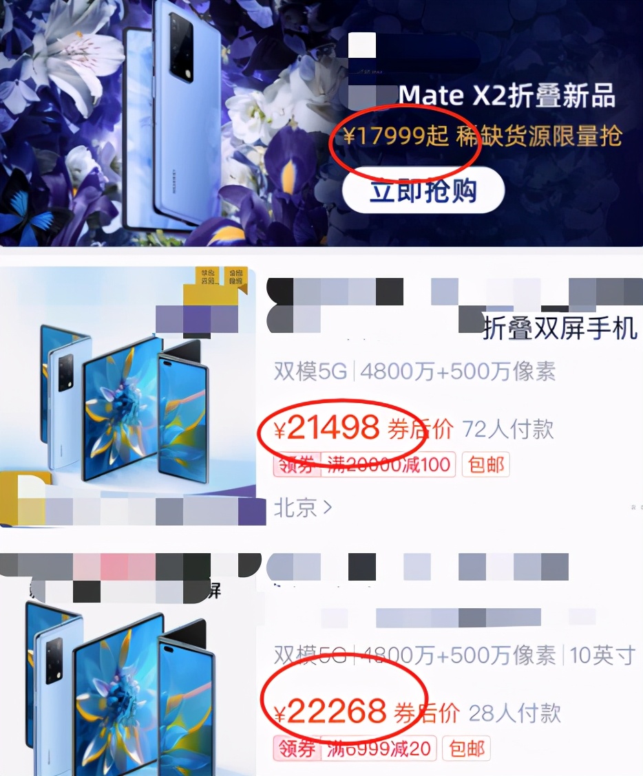 体操冠军杨威为妻庆生，2万块的手机当礼物，客厅大到能打羽毛球