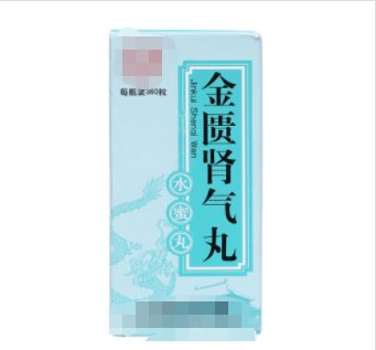 六味地黄丸补肾只排第二？其他中成药排多少，看补肾功效排行榜