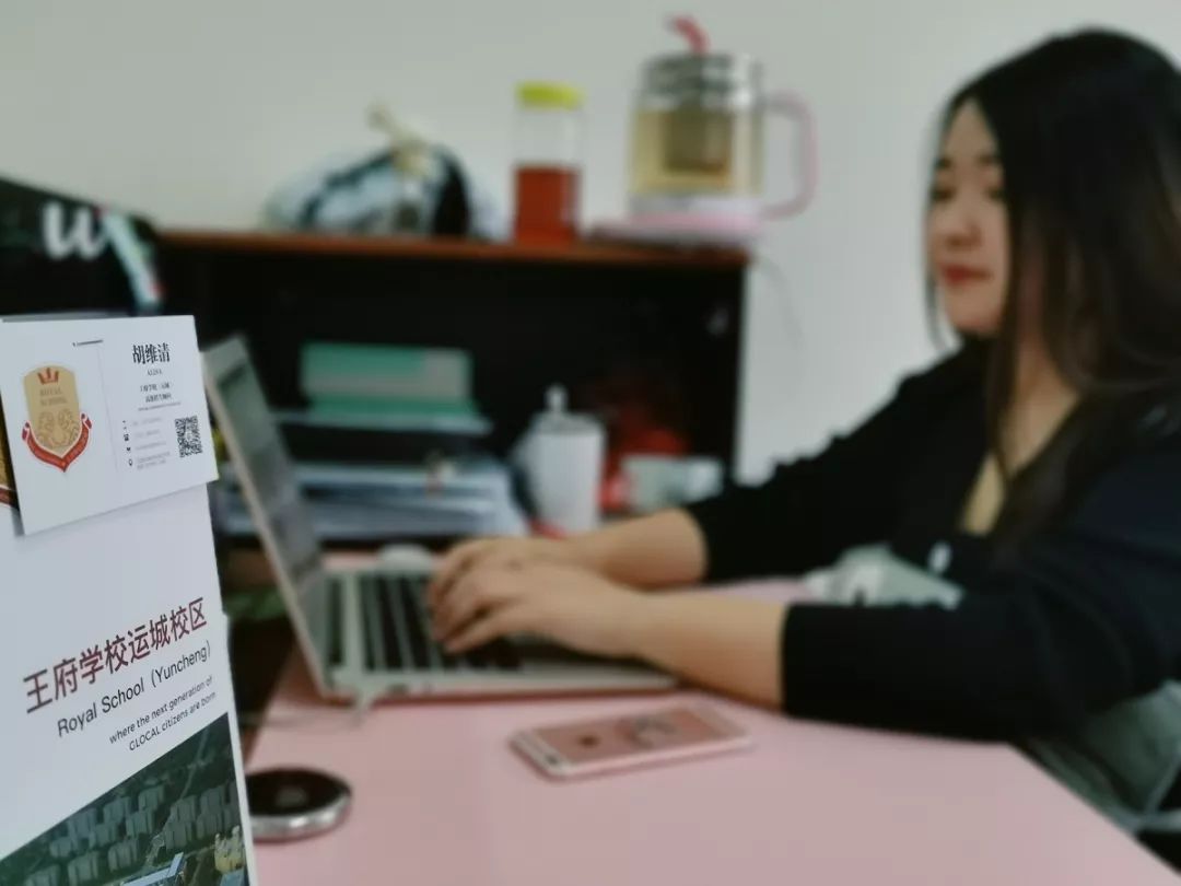 王府学校（运城） 在王府学校的人，自带“温暖体质”