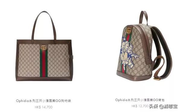 穷！我又看上了一个包，GUCCI 2019早春系列，附百款包包报价！