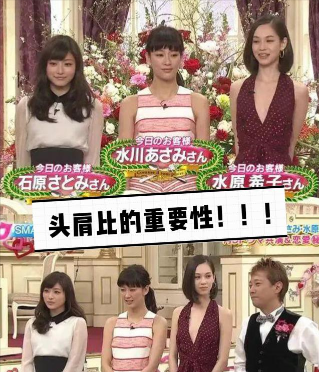 孩子有这3点，是黄金比例身材，宽肩窄腰大长腿