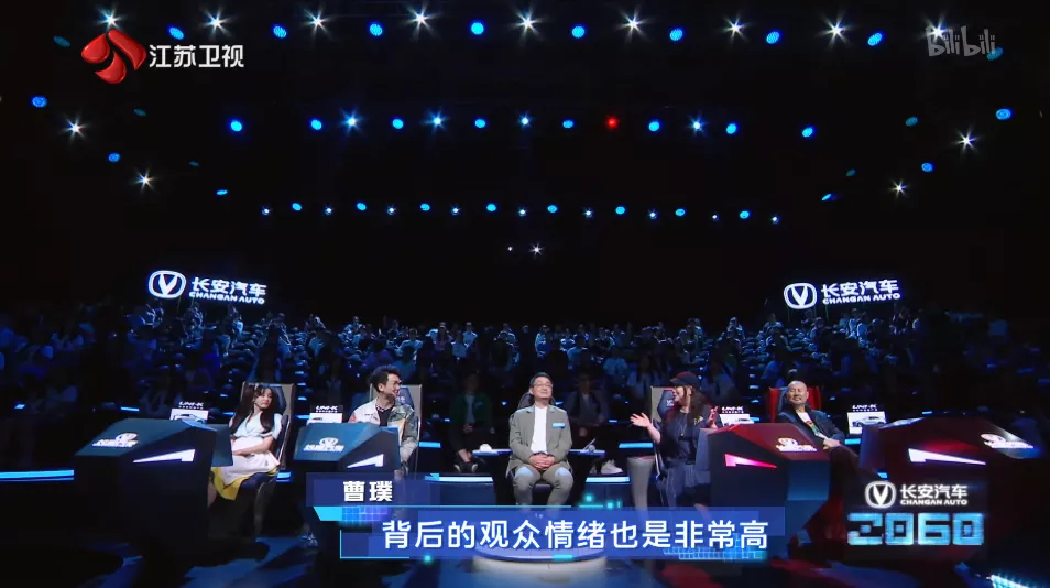 元宇宙盛宴，从虚拟形象综艺开始