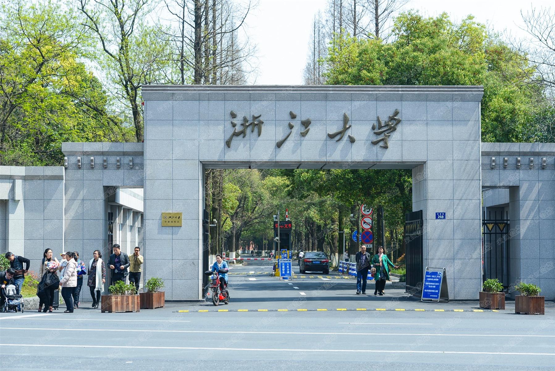 “我要去上海外国语大学，你们这配不上我”？光说没用得做才行