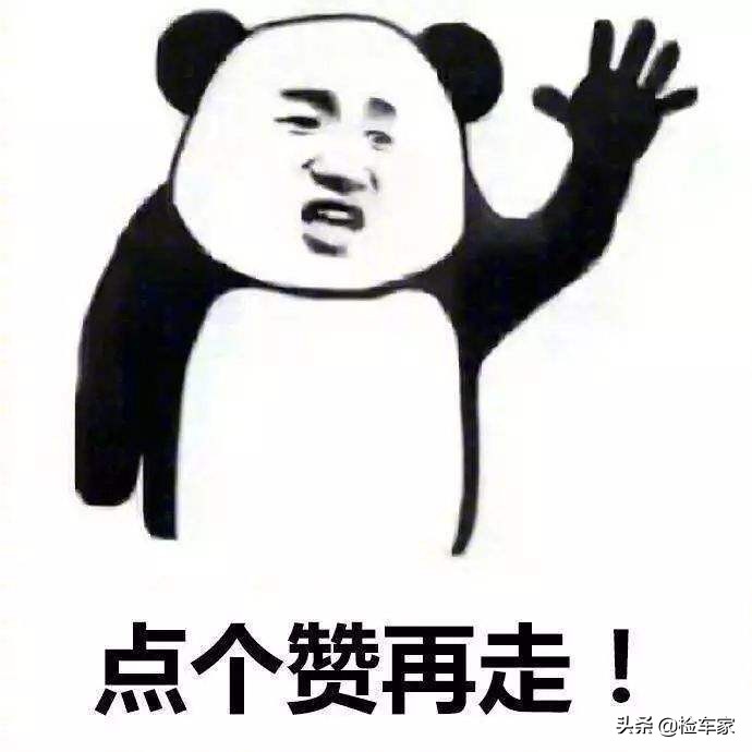 天窗漏水，更换过变速箱，这台高尔夫6万块能不能买？