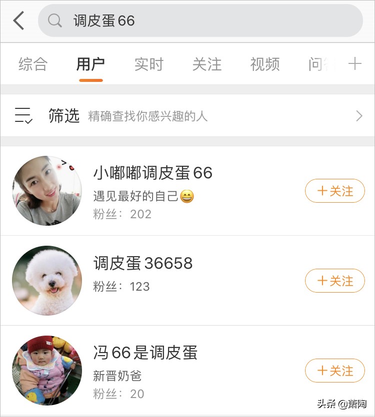 周立波美国律师慌不择路 公开造谣 如此的荒腔走板究竟意欲何为？