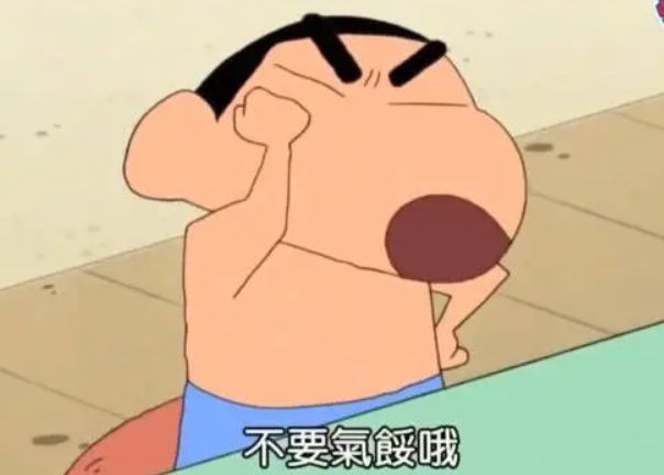 300多分宴请被嘲笑，升学宴是本科生专属？这些专生为其鸣不平