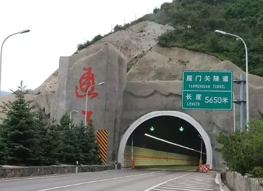 山西所有高速隧道“统一限速”：70公里/小时，涉9个违法代码，严罚！