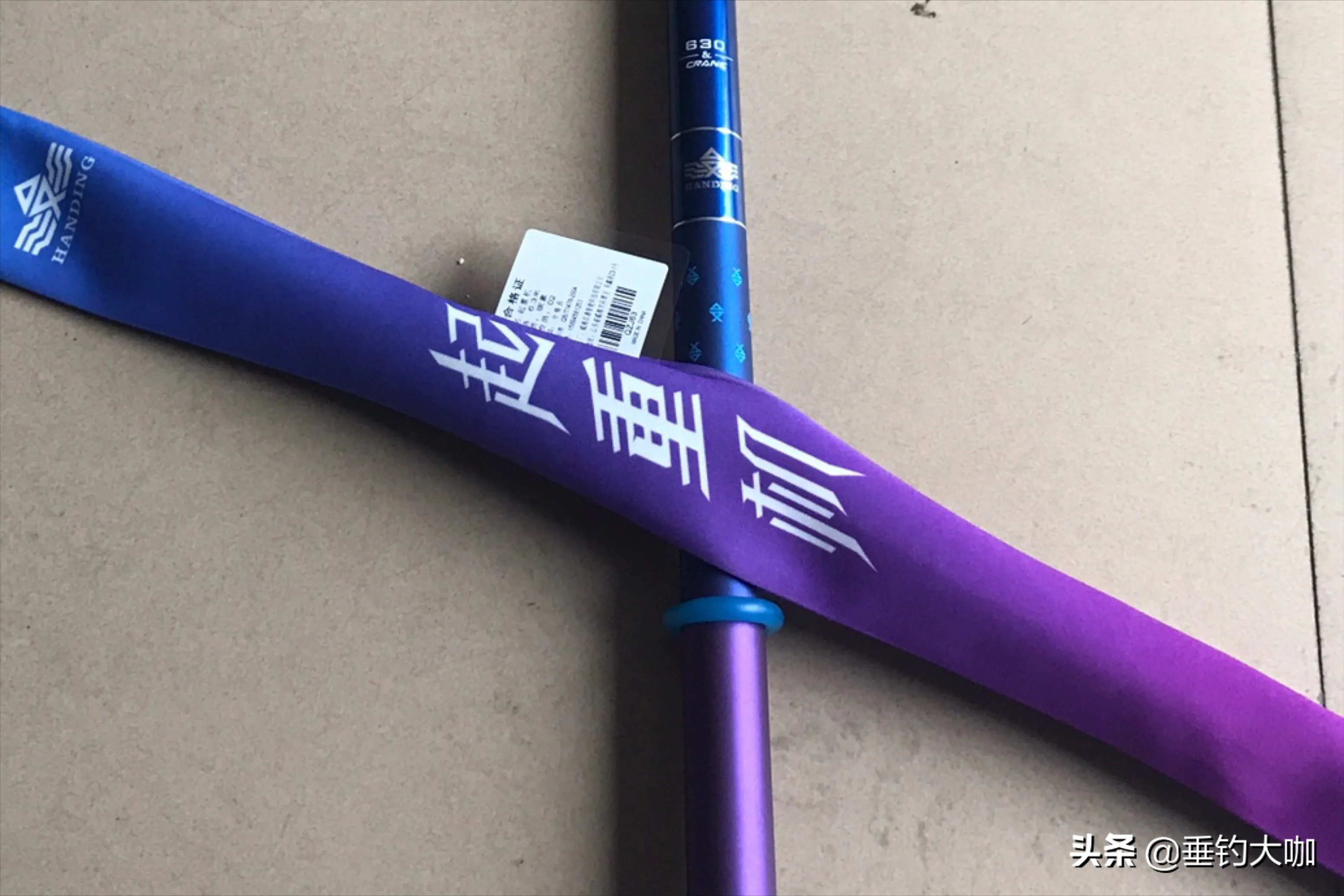 3款性價比超群的大物竿，第一名當之無愧，第二名讓人頭疼