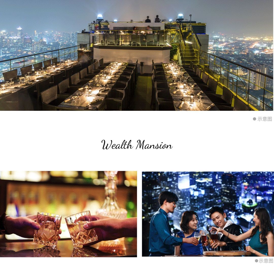 威尔斯公馆：江河浪漫，限量定制岛居圈层生活