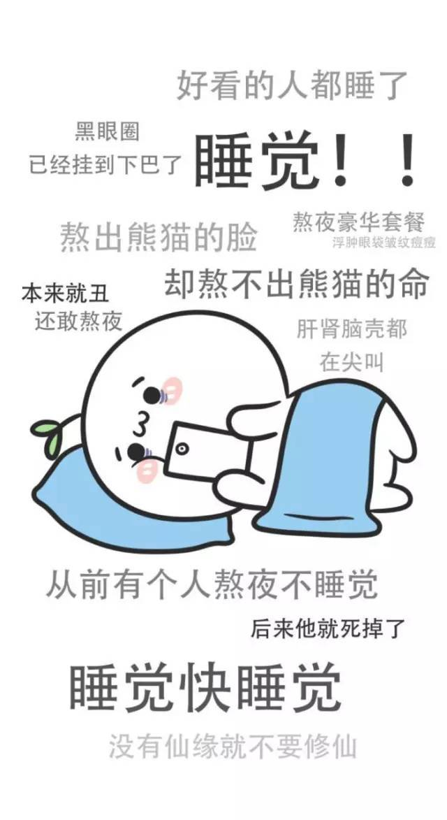 8款零差评熬夜护肤“神器”推荐：从平价到贵妇，总有一款适合你