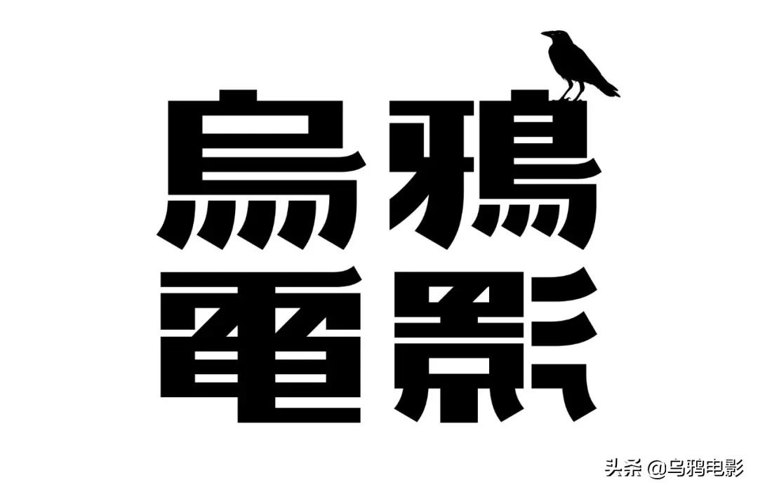 回归飙升9.6!这神仙剧建议拍十季