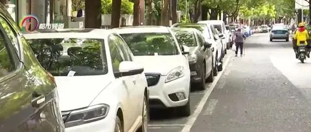 @所有老司机：自助缴费停车，新技能你学会了吗？新车、手机没电该怎么办？