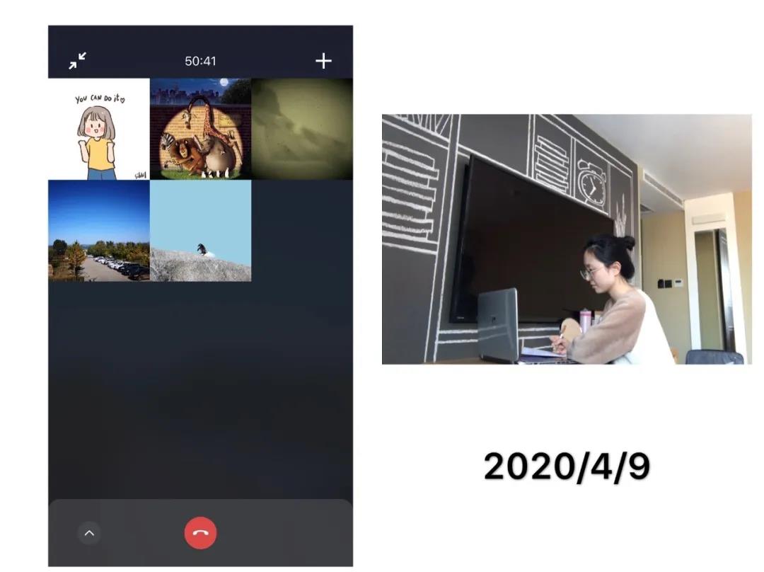 春风化雨润无声，线上教研促提升｜|枫叶教研活动纪实（五）