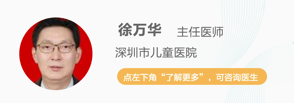 隐睾手术微创好还是开刀好？深圳市儿童医院教授告诉你答案