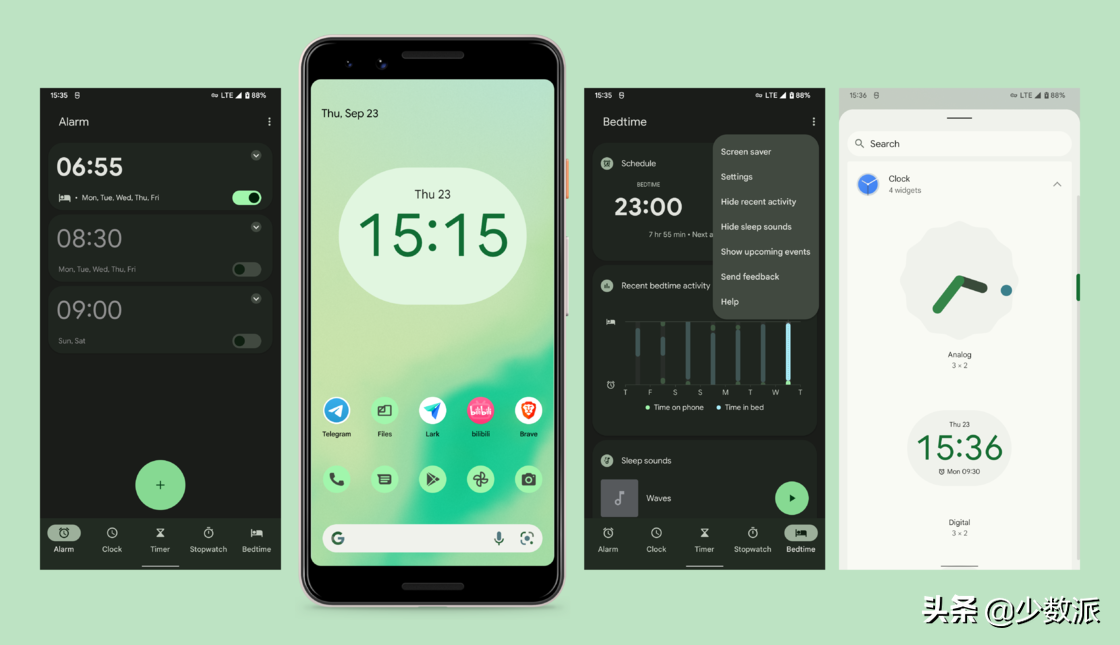 美不美？这些 Android 平台应用颜值标杆你用过几个