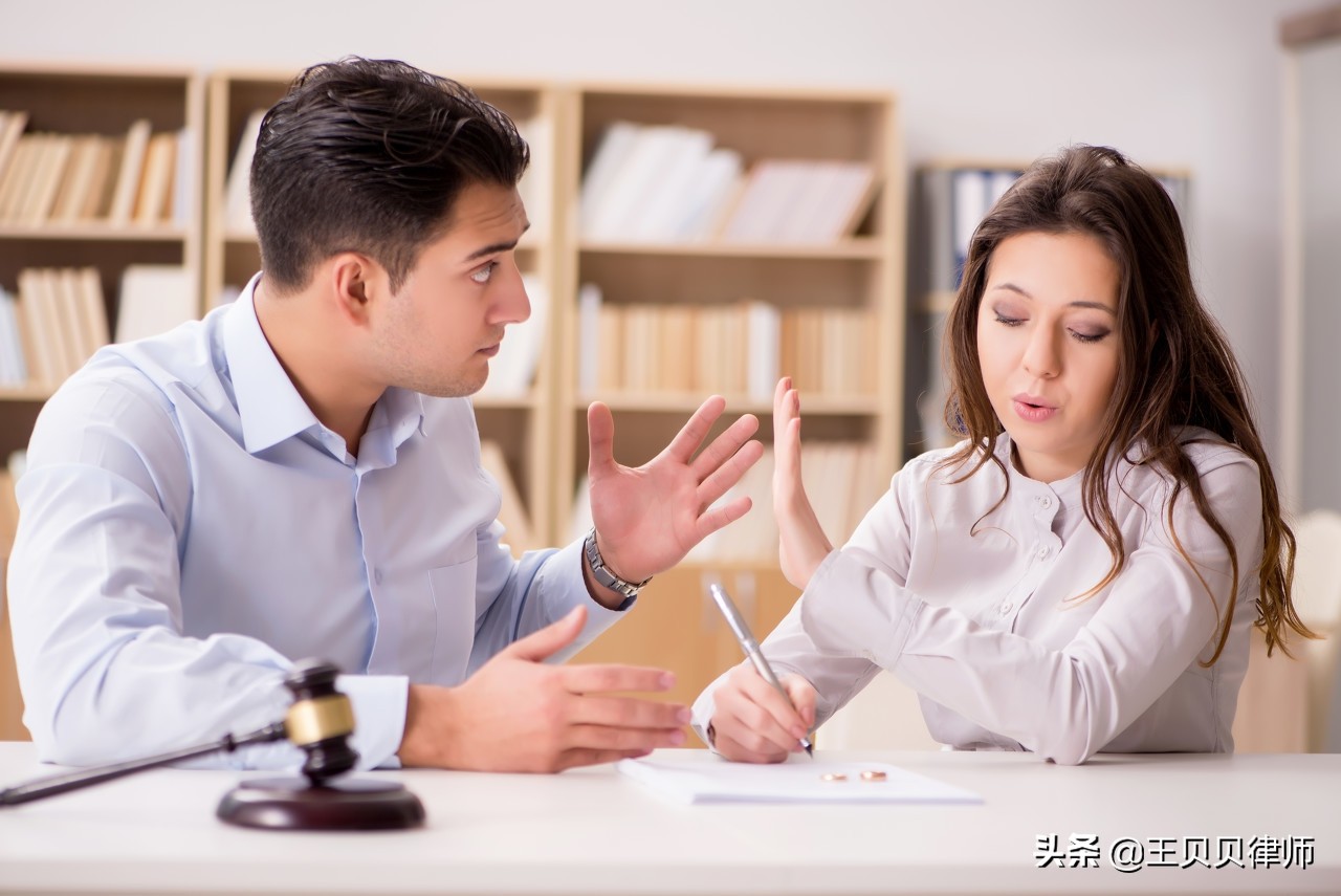 离婚协议 律师（离婚协议）