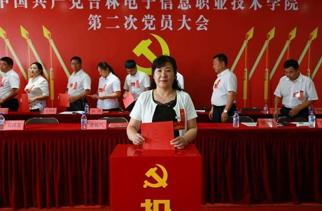 大学有几次入党机会？大三、大四还能入党吗？学姐：这3点要明白