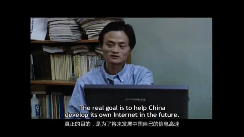 马云离开了淘宝，双十一也跟着凉凉了