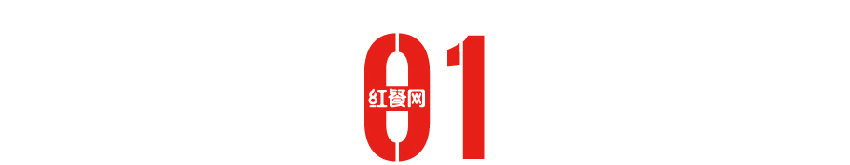 沙县小吃的尴尬：“小吃之王”如何王者归来？