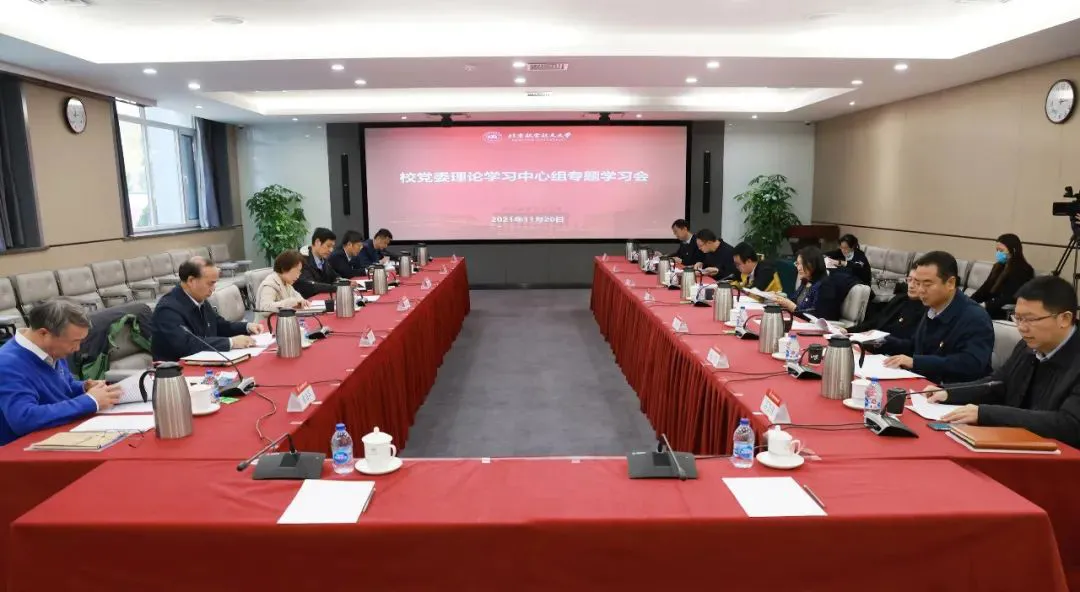 曹淑敏、陈旭、焦扬三位女副部，同时在《新闻联播》出镜