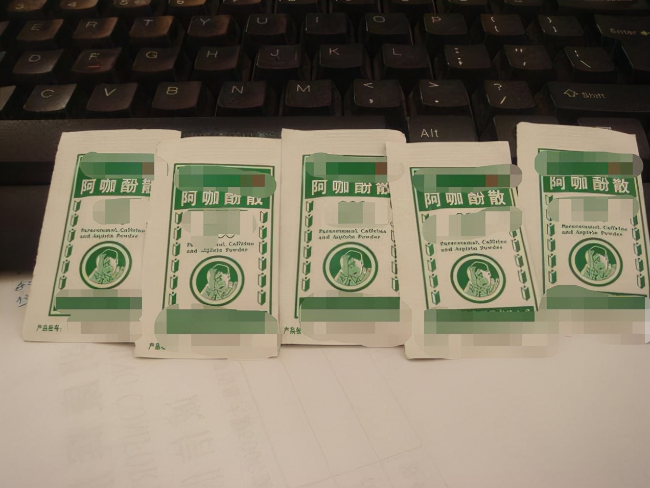 "头痛粉"价格便宜,治疗效果强,医生却不推荐病人用,为什么?