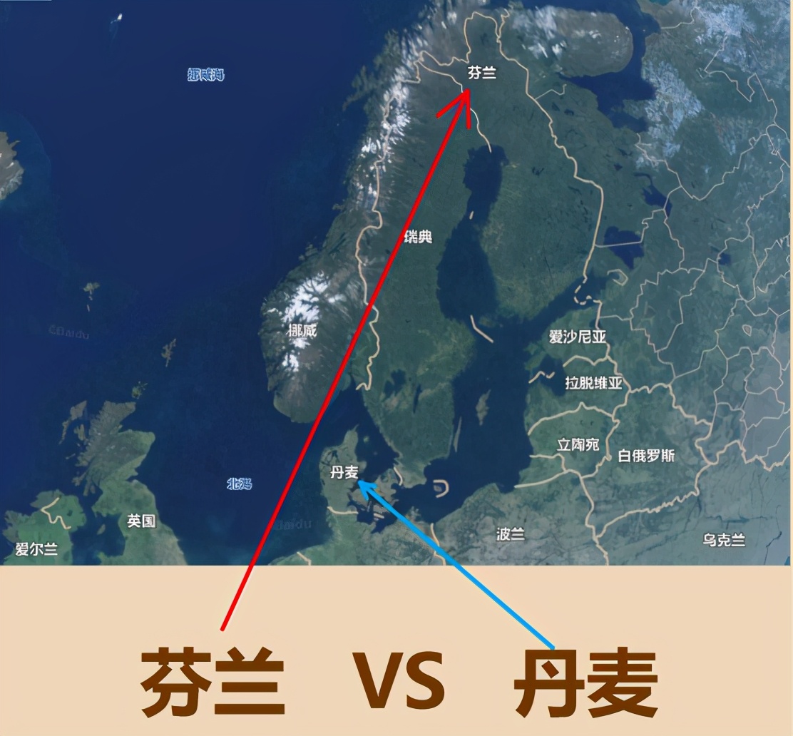 丹麦芬兰,丹麦芬兰瑞典