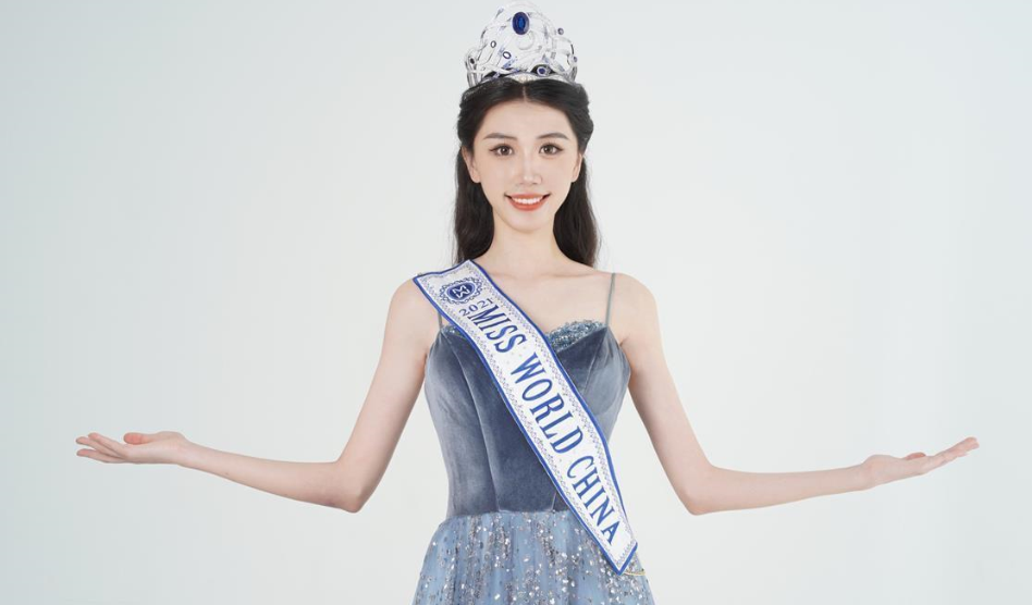 华师大理科女生，获世界小姐中国区冠军，真是集美貌与才华于一身