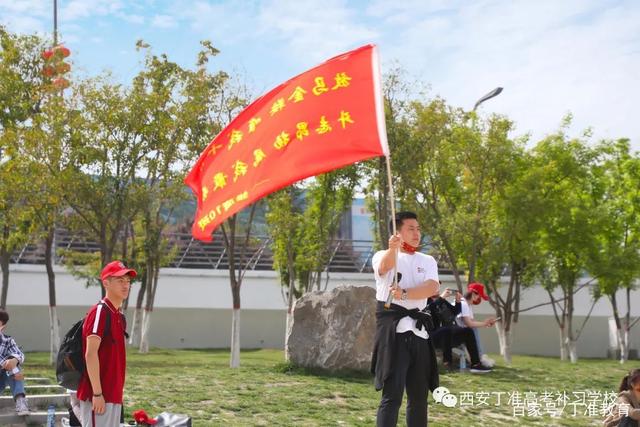 60华里超硬核远足来袭！高考燃过才叫青春