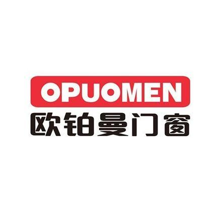全国十大门窗一线品牌排行榜（实力推荐）