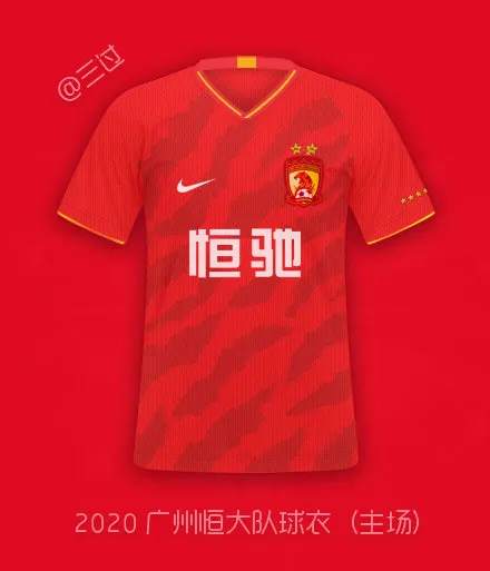 中超训练衣服颜色代表什么(中超16支球队新赛季球衣全曝光，你最爱的是哪一款？)